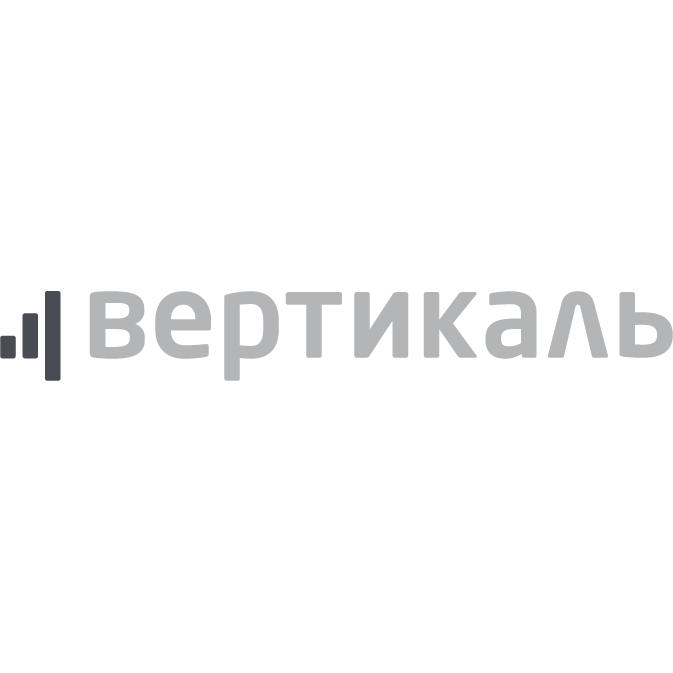 Вертикаль