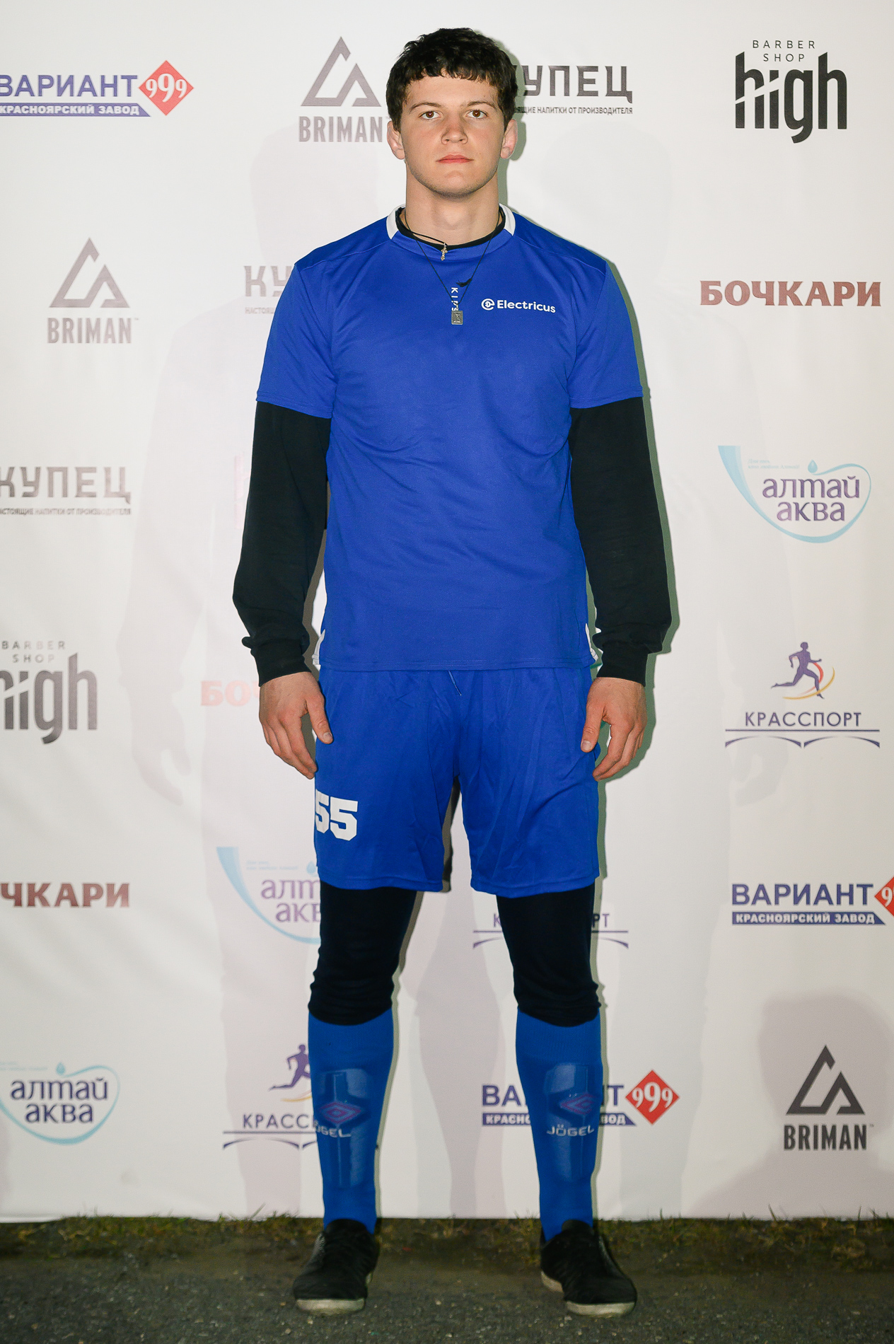 Дмитрий Баборыко