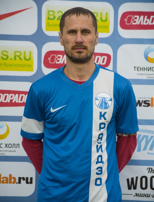 Сергей Семакин