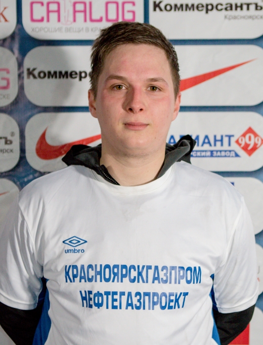 Дмитрий Левочкин