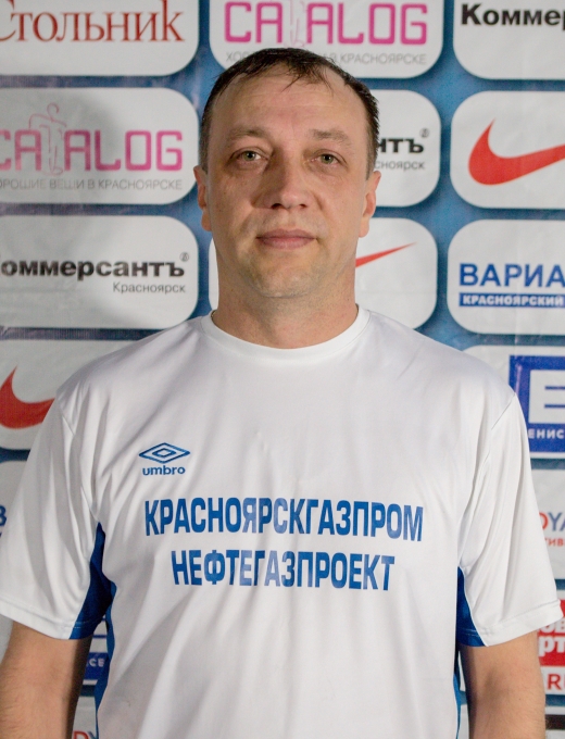 Андрей Колшинский