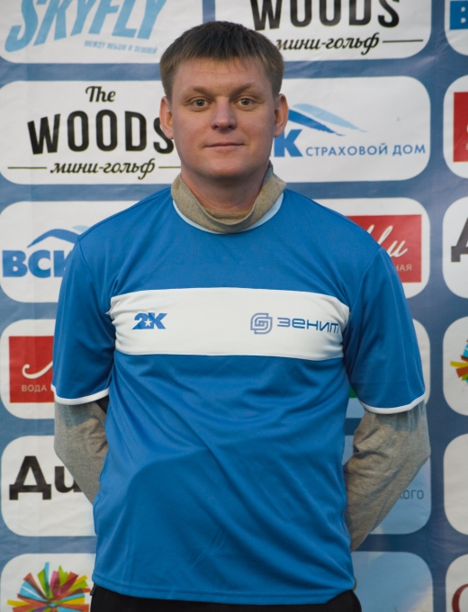 Сергей Логинов