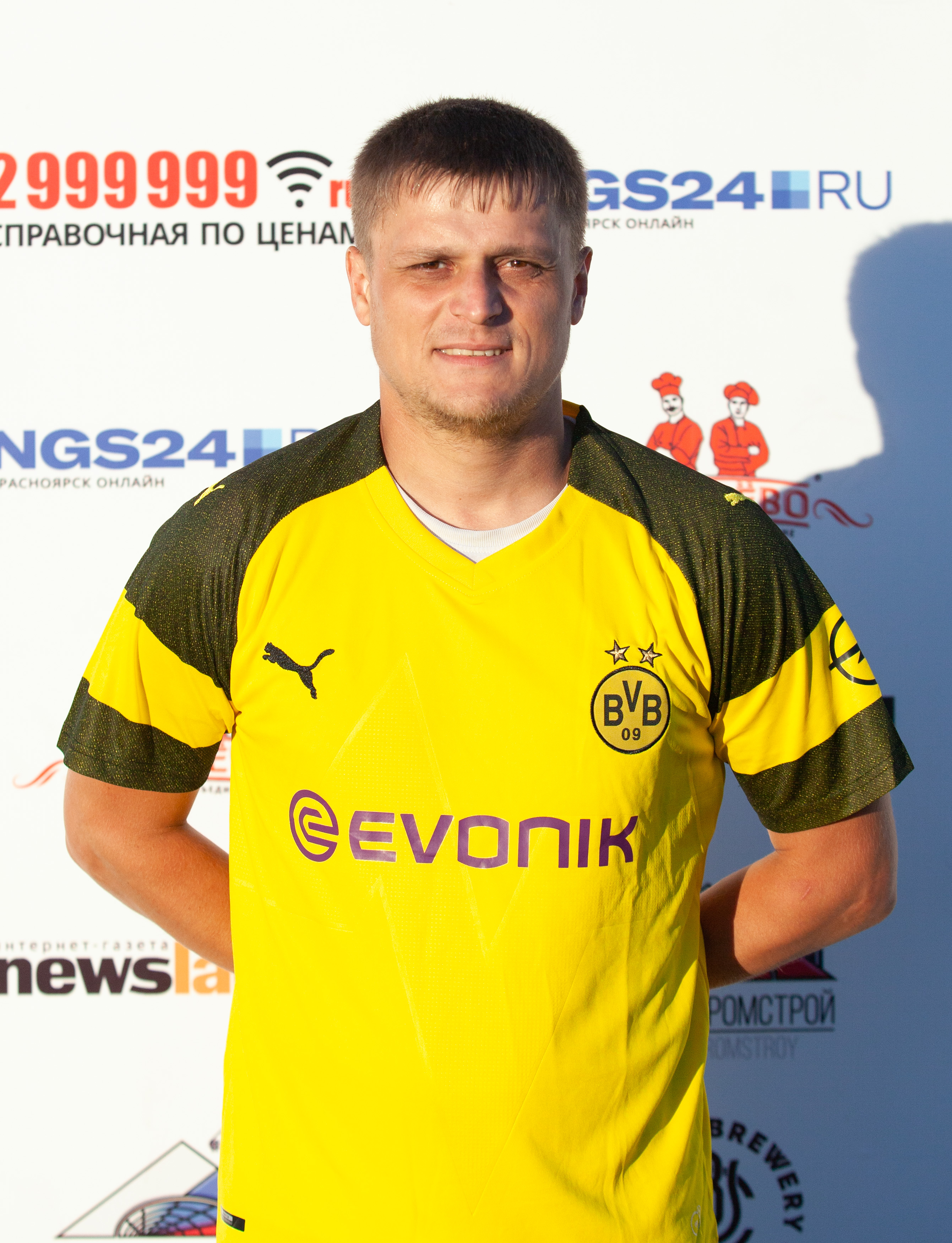 Александр Данько 